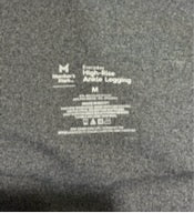 Members Mark Brand Ankle leggings